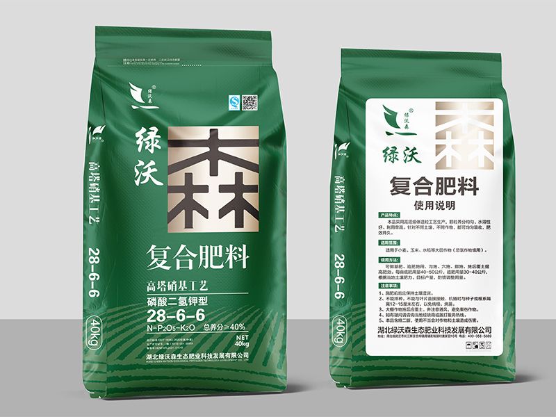 磷酸二氫鉀復合肥